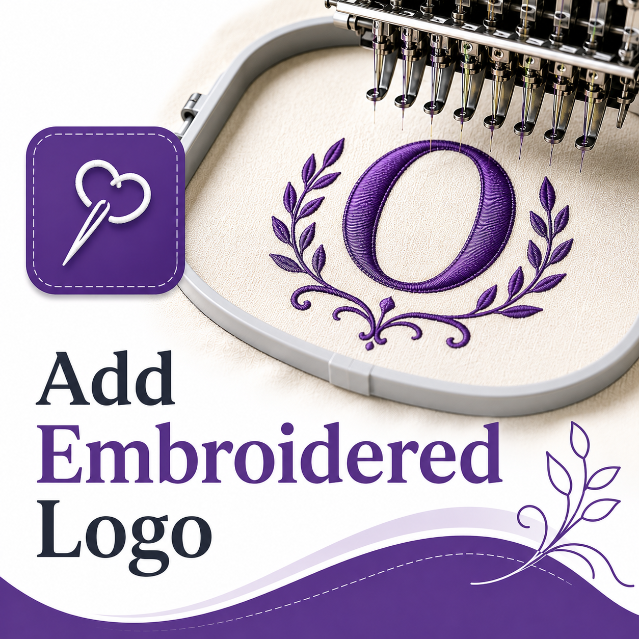 750 - Add Embroidered Logo
